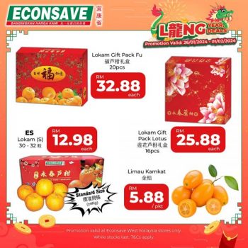 Econsave-Mandarin-Orange-Promotion-5-350x350 - Johor Kedah Kelantan Kuala Lumpur Melaka Negeri Sembilan Pahang Penang Perak Perlis Promotions & Freebies Putrajaya Selangor Supermarket & Hypermarket Terengganu 