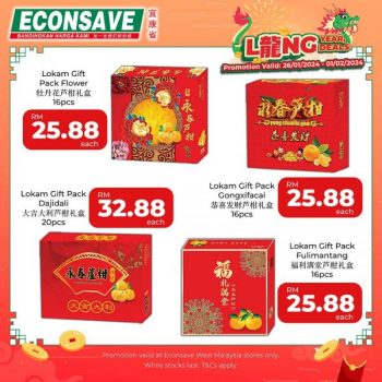 Econsave-Mandarin-Orange-Promotion-6-350x350 - Johor Kedah Kelantan Kuala Lumpur Melaka Negeri Sembilan Pahang Penang Perak Perlis Promotions & Freebies Putrajaya Selangor Supermarket & Hypermarket Terengganu 