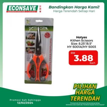 Econsave-Pilihan-Harga-Terendah-Promotion-16-350x350 - Johor Kedah Kelantan Kuala Lumpur Melaka Negeri Sembilan Pahang Penang Perak Perlis Promotions & Freebies Putrajaya Selangor Supermarket & Hypermarket Terengganu 
