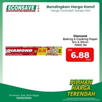 Econsave-Pilihan-Harga-Terendah-Promotion-18-350x350 - Johor Kedah Kelantan Kuala Lumpur Melaka Negeri Sembilan Pahang Penang Perak Perlis Promotions & Freebies Putrajaya Selangor Supermarket & Hypermarket Terengganu 