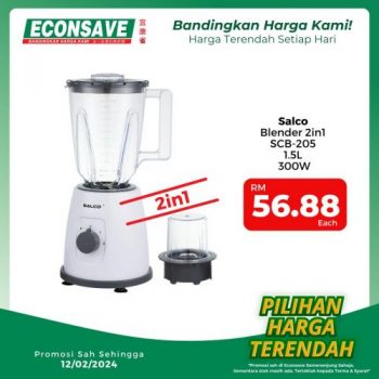 Econsave-Pilihan-Harga-Terendah-Promotion-2-350x350 - Johor Kedah Kelantan Kuala Lumpur Melaka Negeri Sembilan Pahang Penang Perak Perlis Promotions & Freebies Putrajaya Selangor Supermarket & Hypermarket Terengganu 