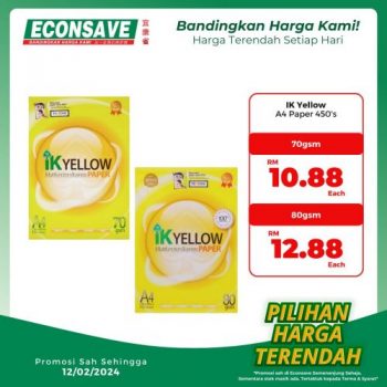 Econsave-Pilihan-Harga-Terendah-Promotion-20-350x350 - Johor Kedah Kelantan Kuala Lumpur Melaka Negeri Sembilan Pahang Penang Perak Perlis Promotions & Freebies Putrajaya Selangor Supermarket & Hypermarket Terengganu 
