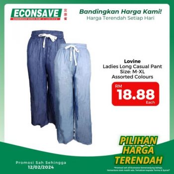 Econsave-Pilihan-Harga-Terendah-Promotion-22-350x350 - Johor Kedah Kelantan Kuala Lumpur Melaka Negeri Sembilan Pahang Penang Perak Perlis Promotions & Freebies Putrajaya Selangor Supermarket & Hypermarket Terengganu 