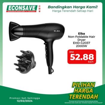 Econsave-Pilihan-Harga-Terendah-Promotion-4-350x350 - Johor Kedah Kelantan Kuala Lumpur Melaka Negeri Sembilan Pahang Penang Perak Perlis Promotions & Freebies Putrajaya Selangor Supermarket & Hypermarket Terengganu 