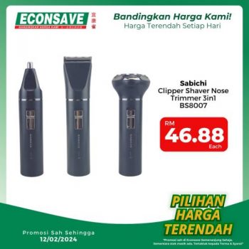 Econsave-Pilihan-Harga-Terendah-Promotion-5-350x350 - Johor Kedah Kelantan Kuala Lumpur Melaka Negeri Sembilan Pahang Penang Perak Perlis Promotions & Freebies Putrajaya Selangor Supermarket & Hypermarket Terengganu 