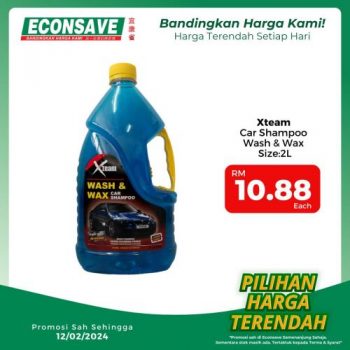 Econsave-Pilihan-Harga-Terendah-Promotion-9-350x350 - Johor Kedah Kelantan Kuala Lumpur Melaka Negeri Sembilan Pahang Penang Perak Perlis Promotions & Freebies Putrajaya Selangor Supermarket & Hypermarket Terengganu 