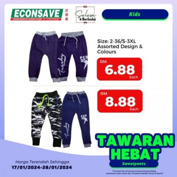 Econsave-Sweatpants-Promotion-1-350x350 - Johor Kedah Kelantan Kuala Lumpur Melaka Negeri Sembilan Pahang Penang Perak Perlis Promotions & Freebies Putrajaya Sabah Sarawak Selangor Supermarket & Hypermarket Terengganu 
