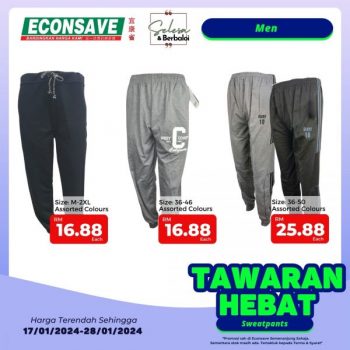Econsave-Sweatpants-Promotion-4-350x350 - Johor Kedah Kelantan Kuala Lumpur Melaka Negeri Sembilan Pahang Penang Perak Perlis Promotions & Freebies Putrajaya Sabah Sarawak Selangor Supermarket & Hypermarket Terengganu 
