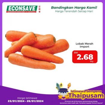 Econsave-Thaipusam-Promotion-1-350x350 - Johor Kedah Kelantan Kuala Lumpur Melaka Negeri Sembilan Pahang Penang Perak Perlis Promotions & Freebies Putrajaya Sabah Sarawak Selangor Supermarket & Hypermarket Terengganu 