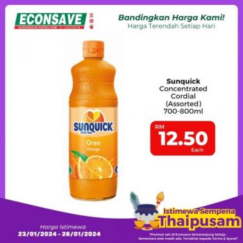 Econsave-Thaipusam-Promotion-12-350x350 - Johor Kedah Kelantan Kuala Lumpur Melaka Negeri Sembilan Pahang Penang Perak Perlis Promotions & Freebies Putrajaya Sabah Sarawak Selangor Supermarket & Hypermarket Terengganu