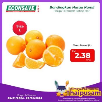 Econsave-Thaipusam-Promotion-3-350x350 - Johor Kedah Kelantan Kuala Lumpur Melaka Negeri Sembilan Pahang Penang Perak Perlis Promotions & Freebies Putrajaya Sabah Sarawak Selangor Supermarket & Hypermarket Terengganu 