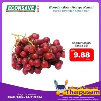 Econsave-Thaipusam-Promotion-5-350x350 - Johor Kedah Kelantan Kuala Lumpur Melaka Negeri Sembilan Pahang Penang Perak Perlis Promotions & Freebies Putrajaya Sabah Sarawak Selangor Supermarket & Hypermarket Terengganu