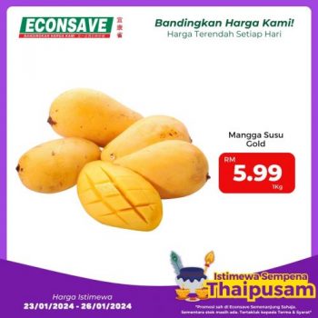 Econsave-Thaipusam-Promotion-6-350x350 - Johor Kedah Kelantan Kuala Lumpur Melaka Negeri Sembilan Pahang Penang Perak Perlis Promotions & Freebies Putrajaya Sabah Sarawak Selangor Supermarket & Hypermarket Terengganu