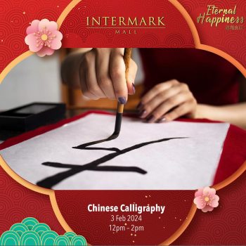 Eternal-Happiness-at-Intermark-Mall-KL-8-350x350 - Events & Fairs Kuala Lumpur Selangor Shopping Malls 