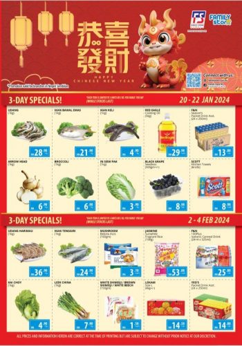 Family-Store-Negeri-Sembilan-CNY-Promotion-350x500 - Negeri Sembilan Promotions & Freebies Supermarket & Hypermarket 