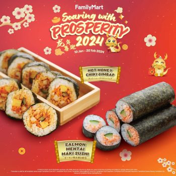 FamilyMart-Chinese-New-Year-Special-2-350x350 - Food , Restaurant & Pub Johor Kedah Kelantan Kuala Lumpur Melaka Negeri Sembilan Pahang Penang Perak Perlis Promotions & Freebies Putrajaya Sabah Sarawak Selangor Supermarket & Hypermarket Terengganu 