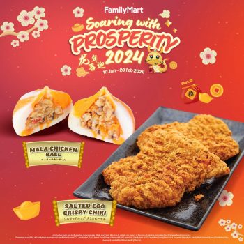 FamilyMart-Chinese-New-Year-Special-350x350 - Food , Restaurant & Pub Johor Kedah Kelantan Kuala Lumpur Melaka Negeri Sembilan Pahang Penang Perak Perlis Promotions & Freebies Putrajaya Sabah Sarawak Selangor Supermarket & Hypermarket Terengganu 