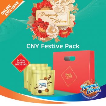 Famous-Amos-Chinese-New-Year-Promotion-2024-350x350 - Food , Restaurant & Pub Johor Kedah Kelantan Kuala Lumpur Melaka Negeri Sembilan Online Store Pahang Penang Perak Perlis Promotions & Freebies Putrajaya Sabah Sarawak Selangor Terengganu 