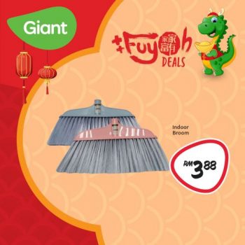 Giant-CNY-Promotion-11-350x350 - Johor Kedah Kelantan Kuala Lumpur Melaka Negeri Sembilan Pahang Penang Perak Perlis Promotions & Freebies Putrajaya Sabah Sarawak Selangor Supermarket & Hypermarket Terengganu 