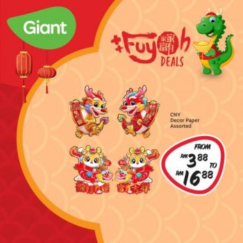 Giant-CNY-Promotion-16-350x350 - Johor Kedah Kelantan Kuala Lumpur Melaka Negeri Sembilan Pahang Penang Perak Perlis Promotions & Freebies Putrajaya Sabah Sarawak Selangor Supermarket & Hypermarket Terengganu 