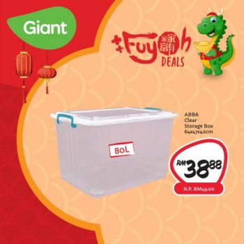 Giant-CNY-Promotion-19-350x350 - Johor Kedah Kelantan Kuala Lumpur Melaka Negeri Sembilan Pahang Penang Perak Perlis Promotions & Freebies Putrajaya Sabah Sarawak Selangor Supermarket & Hypermarket Terengganu 