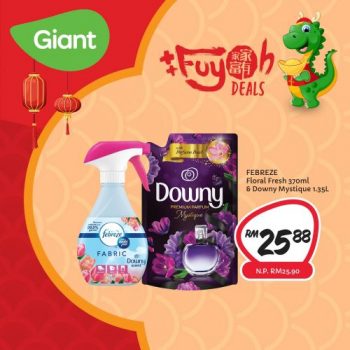 Giant-CNY-Promotion-4-350x350 - Johor Kedah Kelantan Kuala Lumpur Melaka Negeri Sembilan Pahang Penang Perak Perlis Promotions & Freebies Putrajaya Sabah Sarawak Selangor Supermarket & Hypermarket Terengganu 