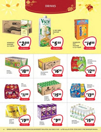 Giant-CNY-Promotion-Catalogue-11-350x458 - Johor Kedah Kelantan Kuala Lumpur Melaka Negeri Sembilan Pahang Penang Perak Perlis Promotions & Freebies Putrajaya Sabah Sarawak Selangor Supermarket & Hypermarket Terengganu 