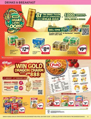 Giant-CNY-Promotion-Catalogue-12-350x458 - Johor Kedah Kelantan Kuala Lumpur Melaka Negeri Sembilan Pahang Penang Perak Perlis Promotions & Freebies Putrajaya Sabah Sarawak Selangor Supermarket & Hypermarket Terengganu 