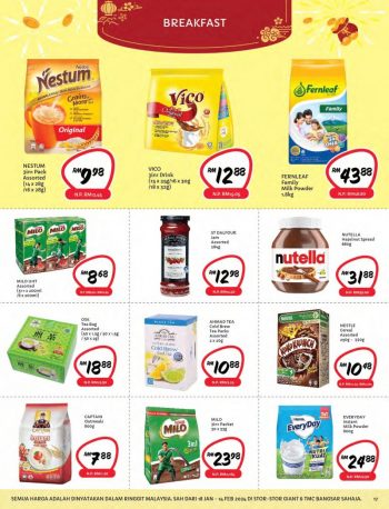 Giant-CNY-Promotion-Catalogue-16-350x458 - Johor Kedah Kelantan Kuala Lumpur Melaka Negeri Sembilan Pahang Penang Perak Perlis Promotions & Freebies Putrajaya Sabah Sarawak Selangor Supermarket & Hypermarket Terengganu 