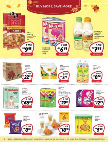 Giant-CNY-Promotion-Catalogue-17-350x458 - Johor Kedah Kelantan Kuala Lumpur Melaka Negeri Sembilan Pahang Penang Perak Perlis Promotions & Freebies Putrajaya Sabah Sarawak Selangor Supermarket & Hypermarket Terengganu 