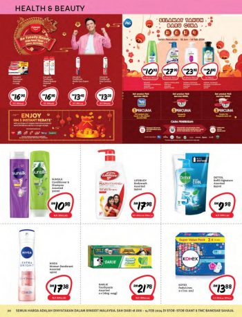 Giant-CNY-Promotion-Catalogue-19-350x458 - Johor Kedah Kelantan Kuala Lumpur Melaka Negeri Sembilan Pahang Penang Perak Perlis Promotions & Freebies Putrajaya Sabah Sarawak Selangor Supermarket & Hypermarket Terengganu 