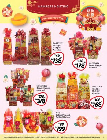 Giant-CNY-Promotion-Catalogue-2-350x458 - Johor Kedah Kelantan Kuala Lumpur Melaka Negeri Sembilan Pahang Penang Perak Perlis Promotions & Freebies Putrajaya Sabah Sarawak Selangor Supermarket & Hypermarket Terengganu 