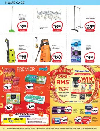 Giant-CNY-Promotion-Catalogue-21-350x458 - Johor Kedah Kelantan Kuala Lumpur Melaka Negeri Sembilan Pahang Penang Perak Perlis Promotions & Freebies Putrajaya Sabah Sarawak Selangor Supermarket & Hypermarket Terengganu 