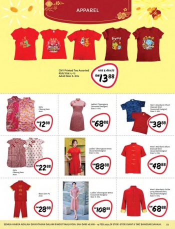 Giant-CNY-Promotion-Catalogue-22-350x458 - Johor Kedah Kelantan Kuala Lumpur Melaka Negeri Sembilan Pahang Penang Perak Perlis Promotions & Freebies Putrajaya Sabah Sarawak Selangor Supermarket & Hypermarket Terengganu 