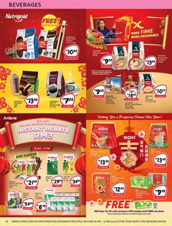 Giant-CNY-Promotion-Catalogue-27-350x458 - Johor Kedah Kelantan Kuala Lumpur Melaka Negeri Sembilan Pahang Penang Perak Perlis Promotions & Freebies Putrajaya Sabah Sarawak Selangor Supermarket & Hypermarket Terengganu 