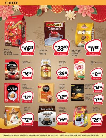 Giant-CNY-Promotion-Catalogue-30-350x458 - Johor Kedah Kelantan Kuala Lumpur Melaka Negeri Sembilan Pahang Penang Perak Perlis Promotions & Freebies Putrajaya Sabah Sarawak Selangor Supermarket & Hypermarket Terengganu 