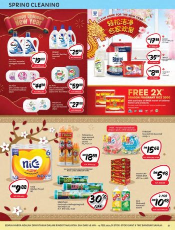 Giant-CNY-Promotion-Catalogue-36-350x458 - Johor Kedah Kelantan Kuala Lumpur Melaka Negeri Sembilan Pahang Penang Perak Perlis Promotions & Freebies Putrajaya Sabah Sarawak Selangor Supermarket & Hypermarket Terengganu 