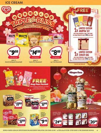 Giant-CNY-Promotion-Catalogue-40-350x458 - Johor Kedah Kelantan Kuala Lumpur Melaka Negeri Sembilan Pahang Penang Perak Perlis Promotions & Freebies Putrajaya Sabah Sarawak Selangor Supermarket & Hypermarket Terengganu 