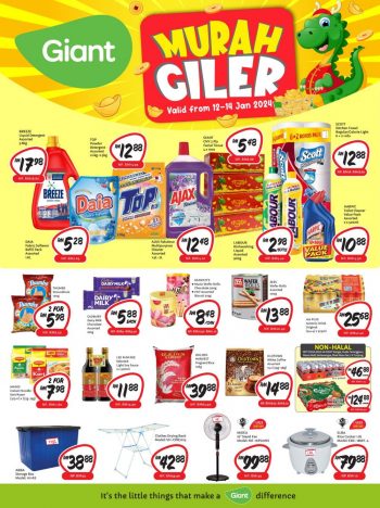 Giant-Murah-Giler-Promotion-1-350x468 - Johor Kedah Kelantan Kuala Lumpur Melaka Negeri Sembilan Pahang Penang Perak Perlis Promotions & Freebies Putrajaya Sabah Sarawak Selangor Supermarket & Hypermarket Terengganu 