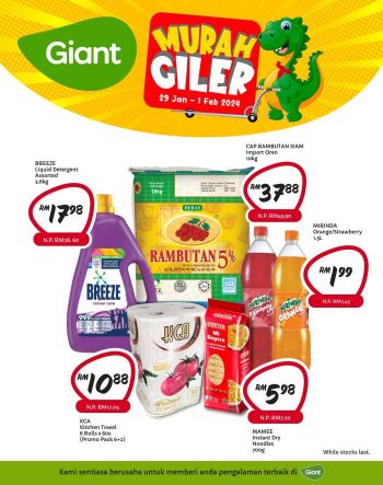 Giant-Murah-Giler-Promotion-1-4-350x443 - Johor Kedah Kelantan Kuala Lumpur Melaka Negeri Sembilan Pahang Penang Perak Perlis Promotions & Freebies Putrajaya Sabah Sarawak Selangor Supermarket & Hypermarket Terengganu 