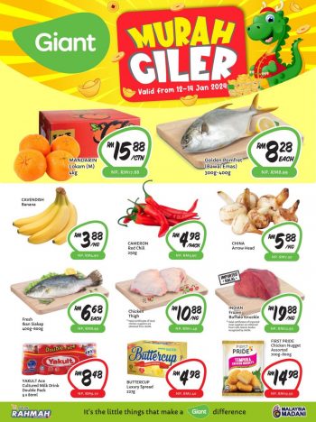 Giant-Murah-Giler-Promotion-350x468 - Johor Kedah Kelantan Kuala Lumpur Melaka Negeri Sembilan Pahang Penang Perak Perlis Promotions & Freebies Putrajaya Sabah Sarawak Selangor Supermarket & Hypermarket Terengganu 