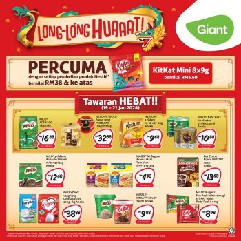 Giant-Nestle-CNY-Promotion-350x350 - Johor Kedah Kelantan Kuala Lumpur Melaka Negeri Sembilan Pahang Penang Perak Perlis Promotions & Freebies Putrajaya Sabah Sarawak Selangor Supermarket & Hypermarket Terengganu 