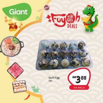 Giant-Reunion-Dinner-Ingredient-Promotion-10-350x350 - Johor Kedah Kelantan Kuala Lumpur Melaka Negeri Sembilan Pahang Penang Perak Perlis Promotions & Freebies Putrajaya Sabah Sarawak Selangor Supermarket & Hypermarket Terengganu 