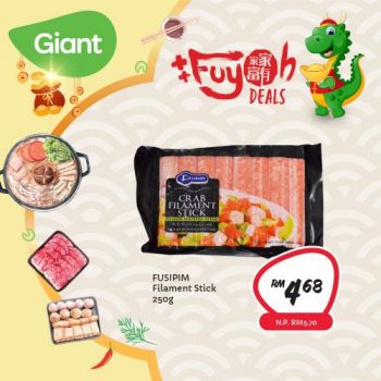 Giant-Reunion-Dinner-Ingredient-Promotion-11-350x350 - Johor Kedah Kelantan Kuala Lumpur Melaka Negeri Sembilan Pahang Penang Perak Perlis Promotions & Freebies Putrajaya Sabah Sarawak Selangor Supermarket & Hypermarket Terengganu 