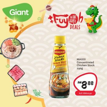 Giant-Reunion-Dinner-Ingredient-Promotion-13-350x350 - Johor Kedah Kelantan Kuala Lumpur Melaka Negeri Sembilan Pahang Penang Perak Perlis Promotions & Freebies Putrajaya Sabah Sarawak Selangor Supermarket & Hypermarket Terengganu 