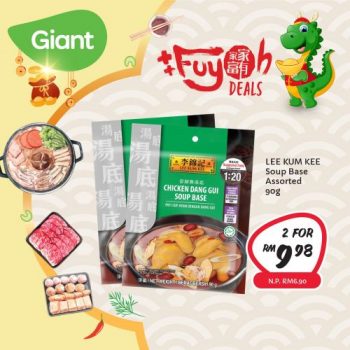 Giant-Reunion-Dinner-Ingredient-Promotion-14-350x350 - Johor Kedah Kelantan Kuala Lumpur Melaka Negeri Sembilan Pahang Penang Perak Perlis Promotions & Freebies Putrajaya Sabah Sarawak Selangor Supermarket & Hypermarket Terengganu 