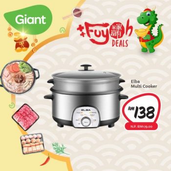 Giant-Reunion-Dinner-Ingredient-Promotion-17-350x350 - Johor Kedah Kelantan Kuala Lumpur Melaka Negeri Sembilan Pahang Penang Perak Perlis Promotions & Freebies Putrajaya Sabah Sarawak Selangor Supermarket & Hypermarket Terengganu 