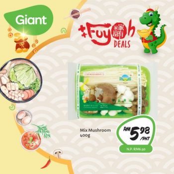 Giant-Reunion-Dinner-Ingredient-Promotion-2-350x350 - Johor Kedah Kelantan Kuala Lumpur Melaka Negeri Sembilan Pahang Penang Perak Perlis Promotions & Freebies Putrajaya Sabah Sarawak Selangor Supermarket & Hypermarket Terengganu 