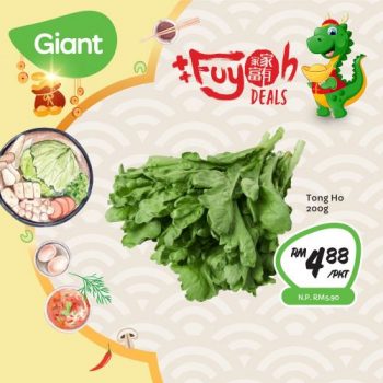 Giant-Reunion-Dinner-Ingredient-Promotion-3-350x350 - Johor Kedah Kelantan Kuala Lumpur Melaka Negeri Sembilan Pahang Penang Perak Perlis Promotions & Freebies Putrajaya Sabah Sarawak Selangor Supermarket & Hypermarket Terengganu 