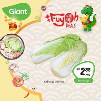 Giant-Reunion-Dinner-Ingredient-Promotion-4-350x350 - Johor Kedah Kelantan Kuala Lumpur Melaka Negeri Sembilan Pahang Penang Perak Perlis Promotions & Freebies Putrajaya Sabah Sarawak Selangor Supermarket & Hypermarket Terengganu 